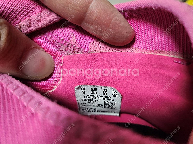 푸마 넷핏 6.2 mg 280 판매합니다--4