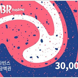 배스킨라빈스 모바일금액권 3만원권 25000원(25.3.5)분할 사용 가능