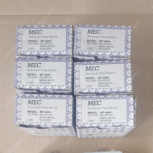 24시간 타임스위치 (MEC) MT-4404