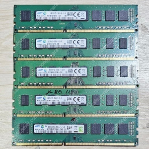 [램 팝니다] 삼성 DDR3 12800 8GB 외