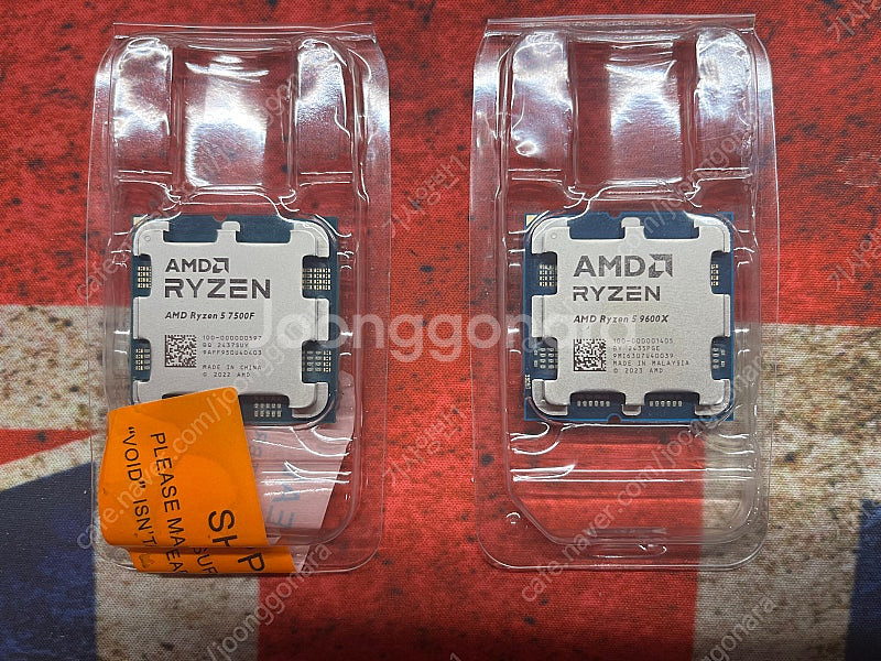 라이젠 7500f cpu--0