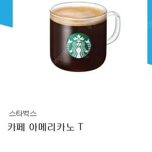 스타벅스 아메리카노t 4장 1,4