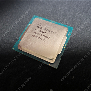 i7-10700t