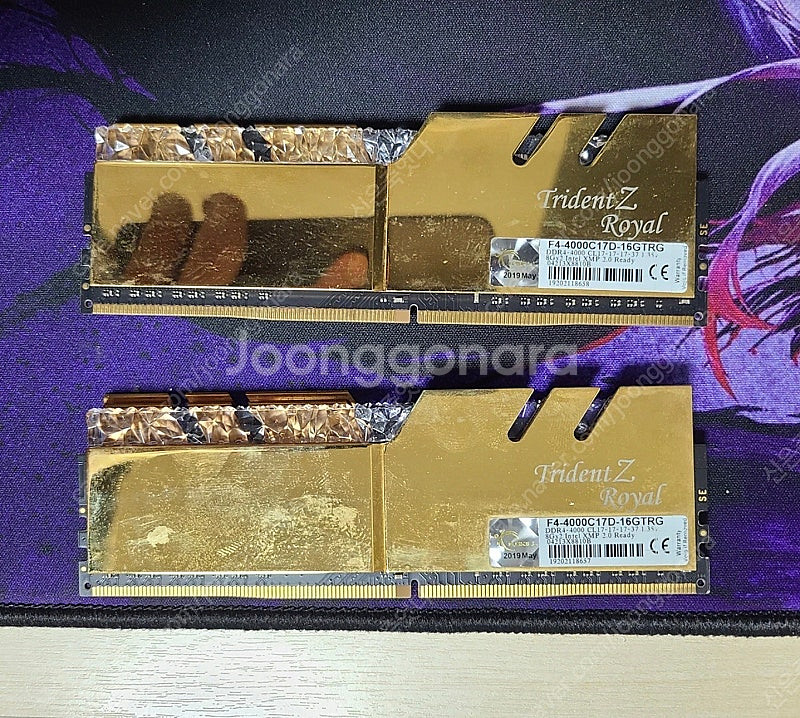 지스킬 로얄골드 ddr4 cl17 4000 xmp 8x2 16g--0
