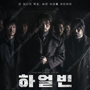 CGV 롯데시네마 메가박스 특가/영화/매점/ 팝콘(카라멜)라지 반반 싱글콤보 스몰세트 청소년