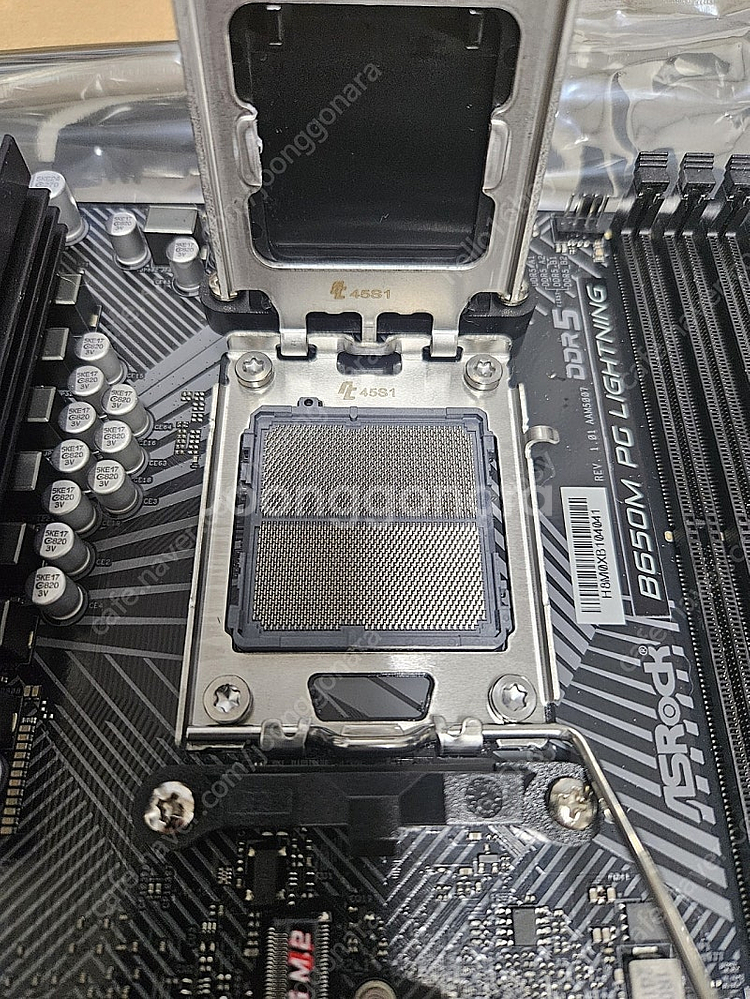 라이젠 9600x, B650M PG LIGHTNING ...--4