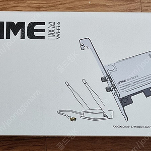 EFM ipTIME AX3000PX 무선랜카드 미개봉 팝니다.