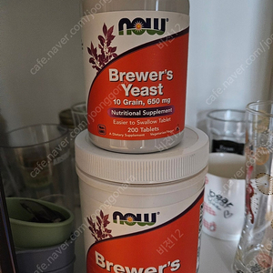 Brewer's Yeast 탈모예방 슈퍼푸드