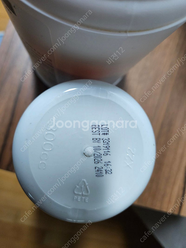 Brewer's Yeast 탈모예방 슈퍼푸드--1