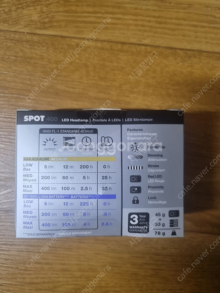 (무료배송) 블랙다이아온드 스팟 400 헤드램프 등산용...--1