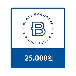 파리바게트 25000