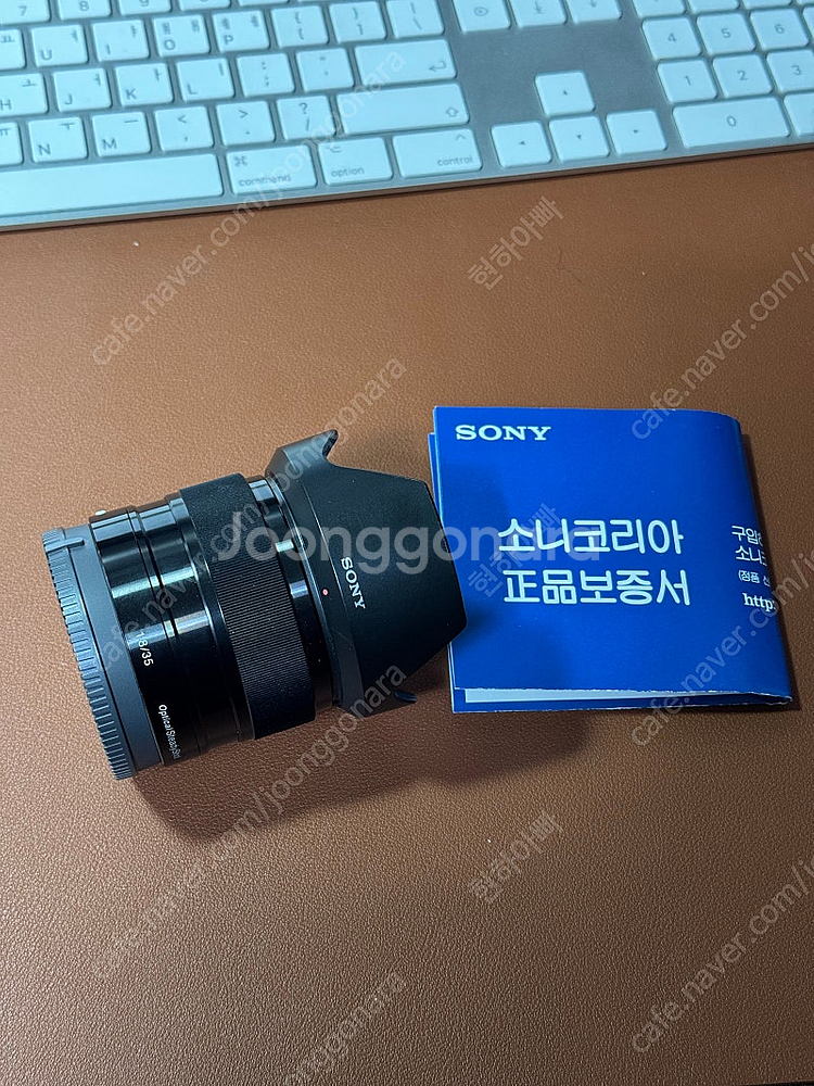 소니 sel35f8 35.8 35m f1.8 렌즈팝니다...--0
