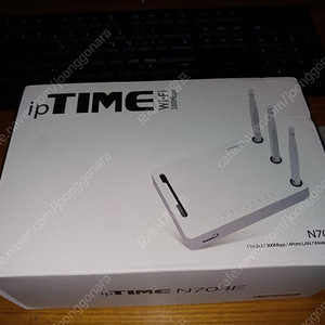 공유기 ipTIME N704E(송료포함)