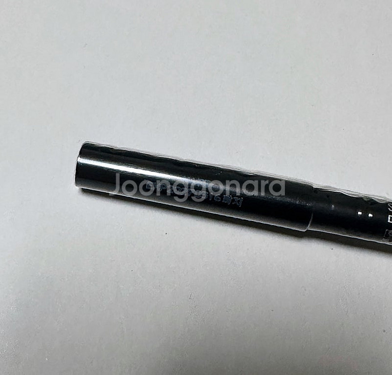 머스테브 스팟 이레이저 컨실러 펜슬 00호 스노우베이지...--1