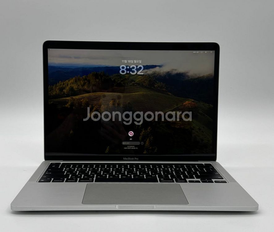 [애플] 맥북프로 13인치 2020 / M1 칩, 8G...--1