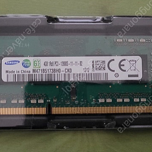 노트북 ddr3 4g 램