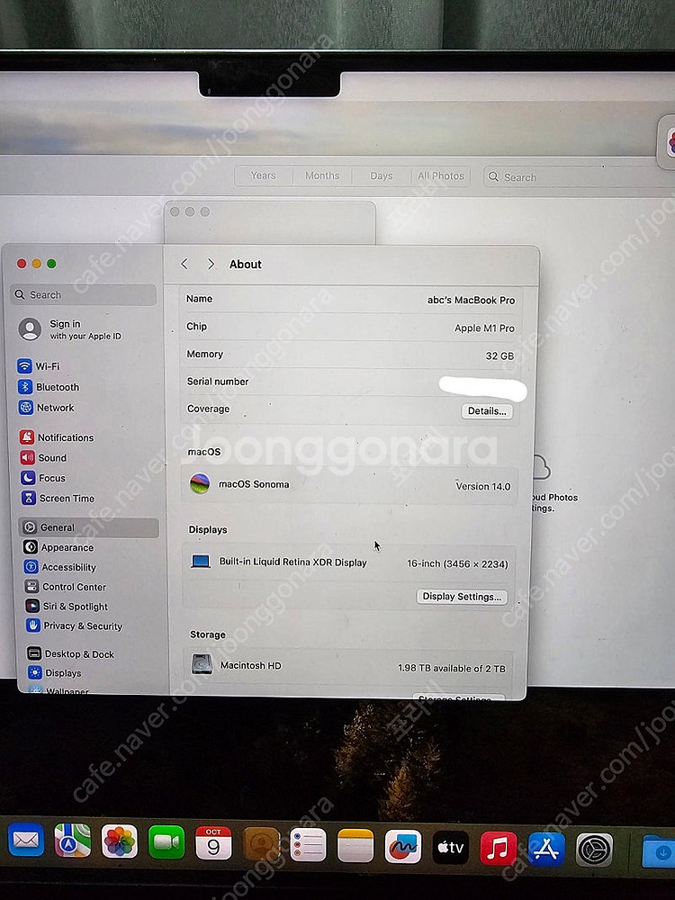 맥북 M1 PRO 16인치 32gb 램 2TB 최상 옵...--3