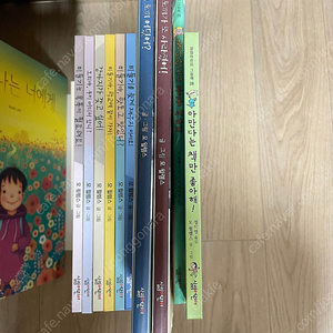 모 윌렘스 Mo Willems 비둘기 시리즈 6권, 토끼, 골디락스, 아만다 총 10권 팝니다. (새책컨디션)