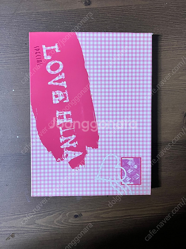 러브히나 스페셜 - 안심되는 중고거래