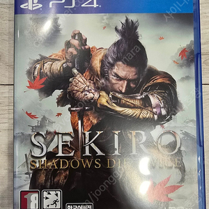 [PS4] 세키로 판매