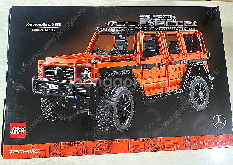 레고 42177 G500(지바겐) 조립완성품 판매--6