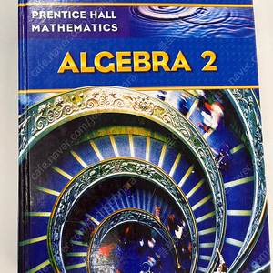 Algebra2(알지브라2)