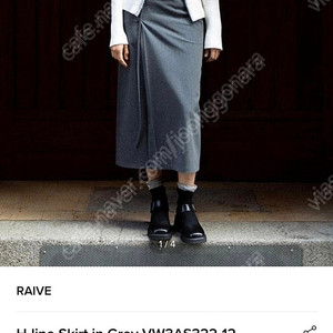 레이브 raive H-line Skirt in Grey VW3AS322-12