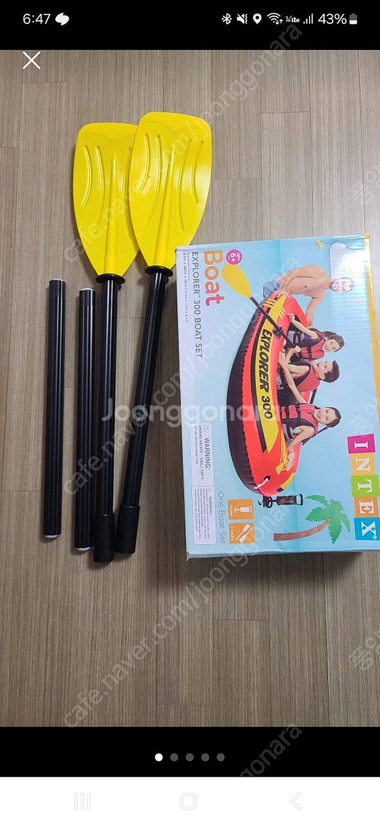 explorer 300 구명보트 3인용 물놀이 노 2개 포함--0