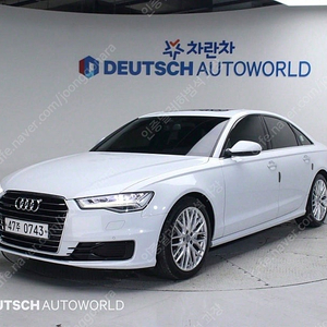 @16년식 A6(4세대) 40 TDI 콰트로 프리미엄 전국최저가격@최저가@박리다매@저신용전액할부