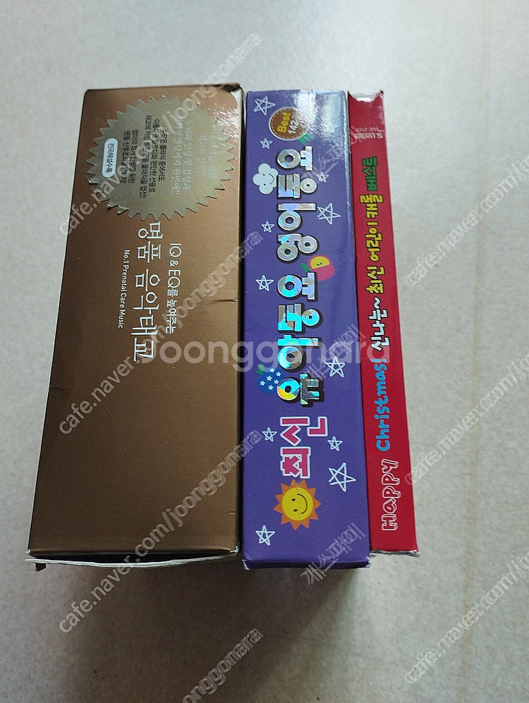 태교음악 CD 등 CD 9장--1