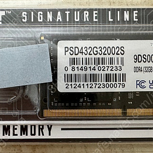 노트북용 DDR4 3200 32G RAM 팝니다.