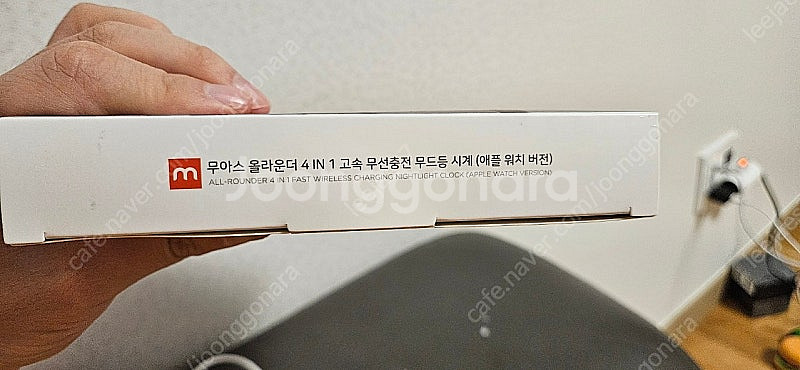 무아스 4 in 1 고속 무선 충전,시계 (애플 워치 ...--1