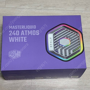 쿨러마스터 240 ATMOS WHITE 중고 팝니다.