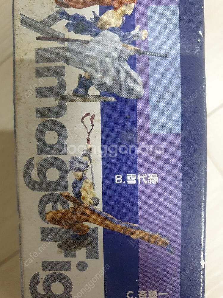 바람의검심 피규어--1