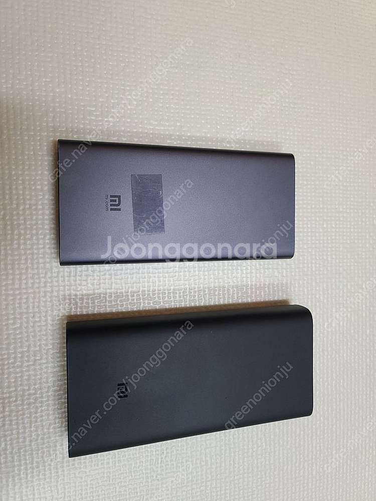 샤오미 보조배터리 plm07zm pd충전 판매합니다--0