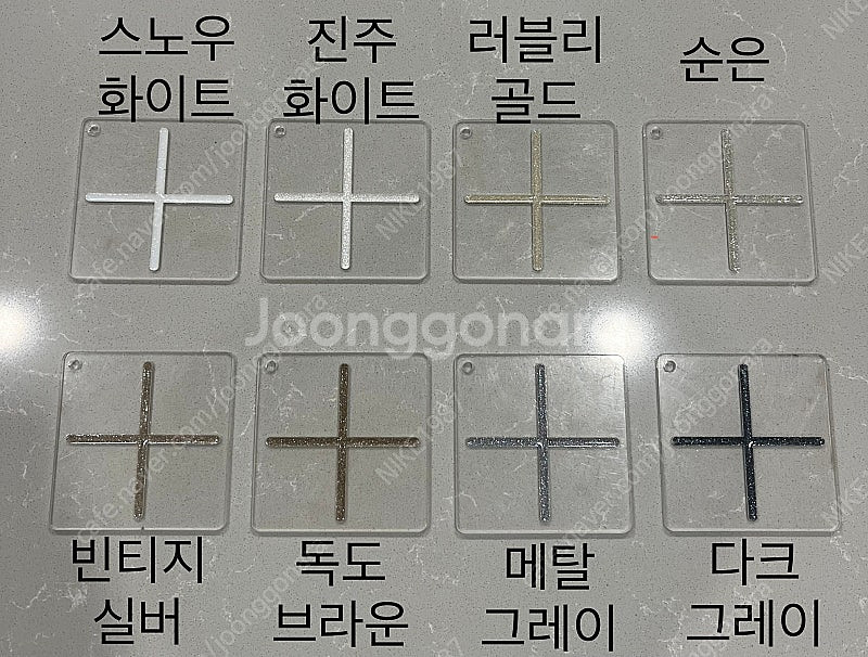 폴리우레아 줄눈 장비 일괄 판매--6