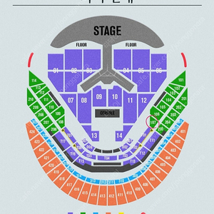 임영웅 리사이클 콘서트 01/02 목 R석 2연석