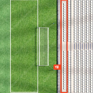 1/4(토) 12:30 토트넘 vs 뉴캐슬 1층 1열 2연석 양도합니다.