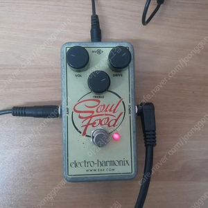 EHX Soulfood 소울푸드 오버드라이브