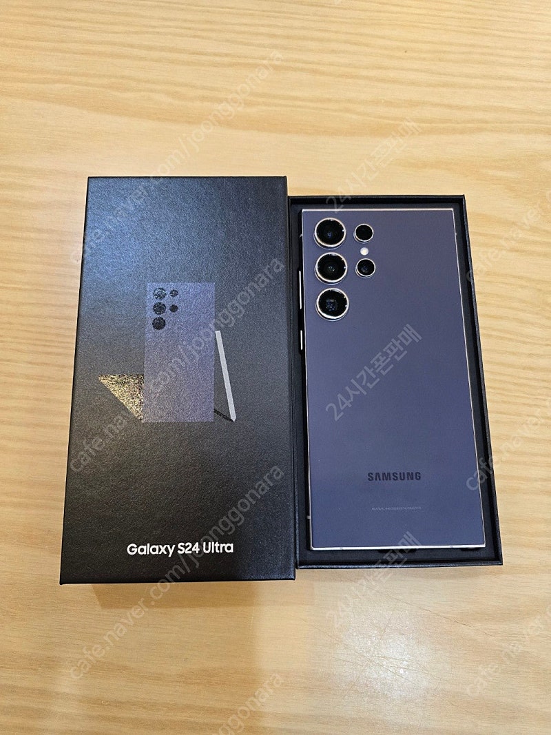 갤럭시s24울트라티타늄바이올렛512gb 자급제단순개봉미...--0