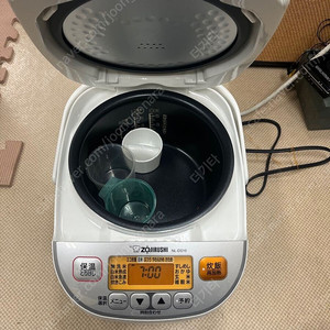 ZOJIRUSHI NL-DS10 코끼리 밥솥