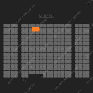 12/29 하얼빈 무대인사 B열 한자리 (왕십리CGV) 종영무인