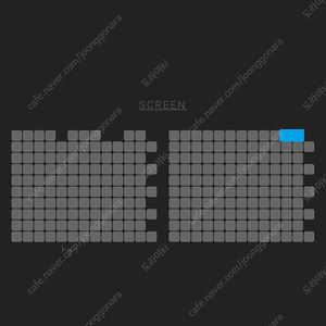 12/29 하얼빈 무대인사 A열 한자리 (왕십리CGV) 종영무인