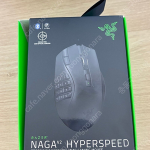 RAZER Naga V2 Hyperspeed