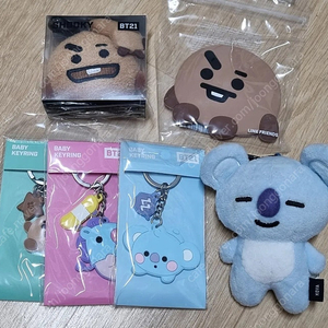 BT21 인형 키링 거울 일괄