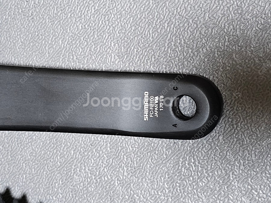 SHIMANO 시마노 울테그라 FC-R8100 로드 크...--5