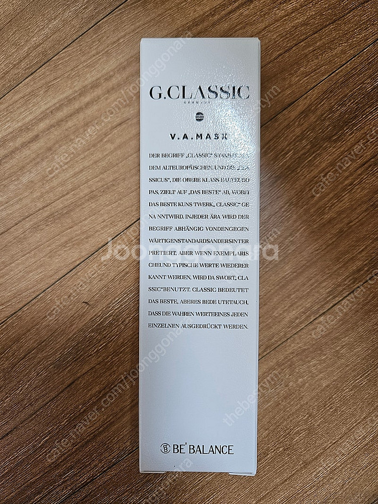 비밸런스 지클래식 브이에이 마스크--0