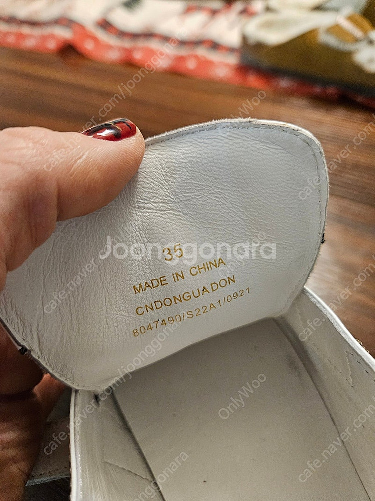 외동딸아이 버버리모자 버버리신발 프라다워커 프라다운동화...--8