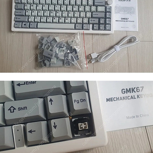 gmk67 커스텀 기계식 키보드