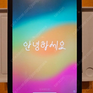 아이패드 미니6 64G WIFI 퍼플